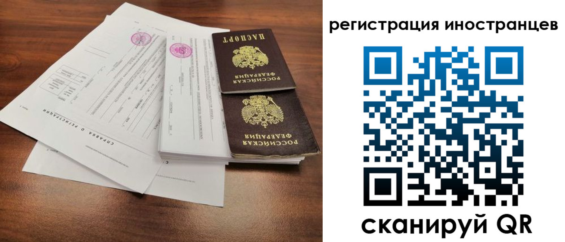 пропишу в квартире в Владикавказе